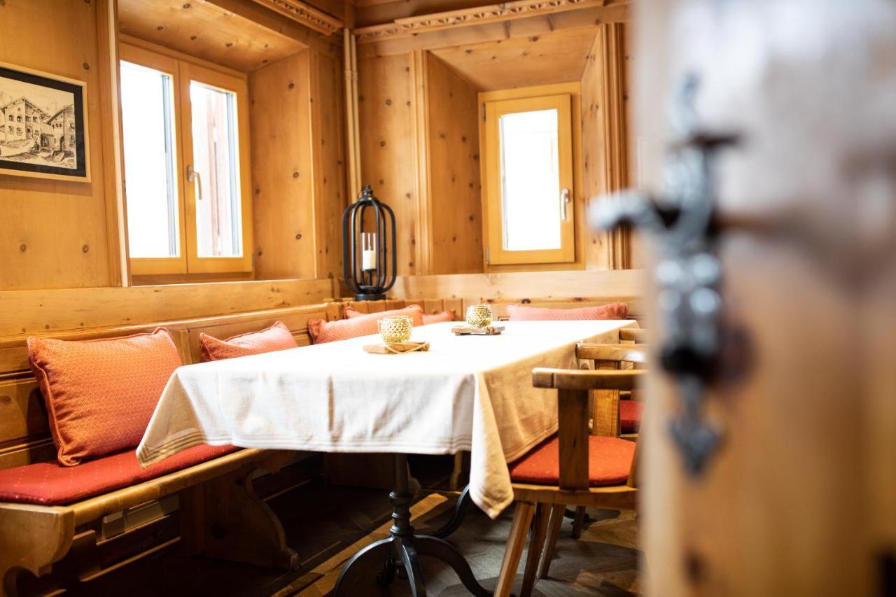 Meisser Hotel Guarda